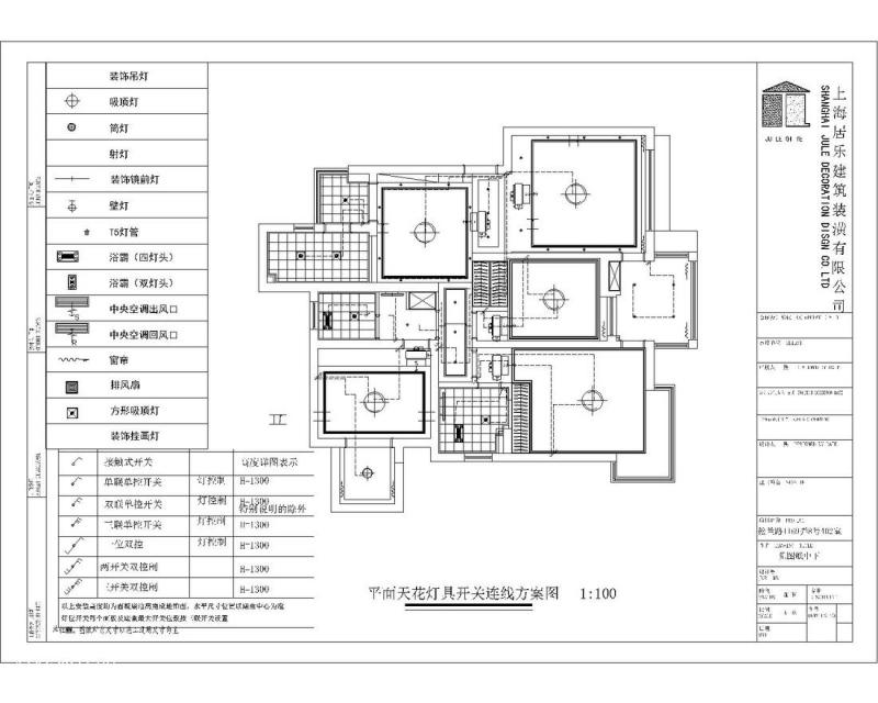 红星真皮沙发的优缺点红星真皮沙发的保养方法